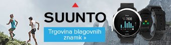 Suunto Trgovina blagovnih znamk»