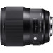 Sigma 135mm 1.8 DG HSM Nikon
