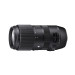Sigma 100-400mm 5.0-6.3 DG OS HSM Canon