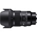 Sigma 50mm 1.4 DG HSM Sony E-Mount
