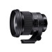 Sigma AF 105mm 1.4 DG HSM Nikon