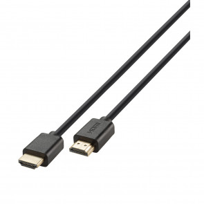 Vivanco kabel HDMI povezava 8K, 2m,