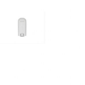 DJI Neo Inteligentna letalska baterija