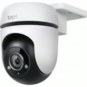 TP-Link Tapo C500 360 ° vidno polje FHD