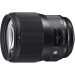 Sigma 135mm 1.8 DG HSM Nikon Art-Serija