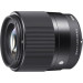 Sigma 30mm 1.4 DC DN Sony E-Mount