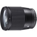 Sigma 16mm 1.4 DG DN Sony E-Mount