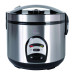 Bikitchen Cook 200 Reiskocher 700 Watt,