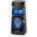 Sony MHC-V43D