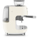 SMEG EGF03CREU Siebträgermaschine