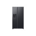 Samsung RS65DG54R3B1EF Side by Side z za