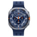 Samsung Galaxy Watch Ultra (2025) 47mm